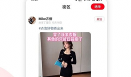 91直播间怎么下,轻松一步，畅享直播盛宴